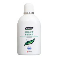 ,【滿36.9-5元】 婦炎潔抑菌護(hù)理液380ml/瓶*3 送沖洗器 ,,【3瓶裝包郵送沖洗器  新客戶滿36.9-5元 下單價(jià)31.9】用于外陰清潔，男女日常衛(wèi)生護(hù)理