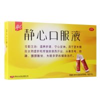 ,太太  靜心口服液,15ml*10支/盒,【2盒下單立享7.5折，到手價(jià)148.5/2盒】用于更年期婦女陰虛肝旺所致的烘熱汗出，頭暈耳鳴，煩躁，腰膝酸軟