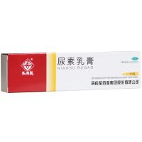 ,尿素乳膏 ,10g*1支/盒 ,【9.9元拍下發(fā)3支】用于手足及角化型手足癬引起的皸裂