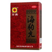 京果,海狗丸,120粒*1瓶/盒,適用于緩解腰膝酸軟，神疲乏力，肢體困倦等癥狀